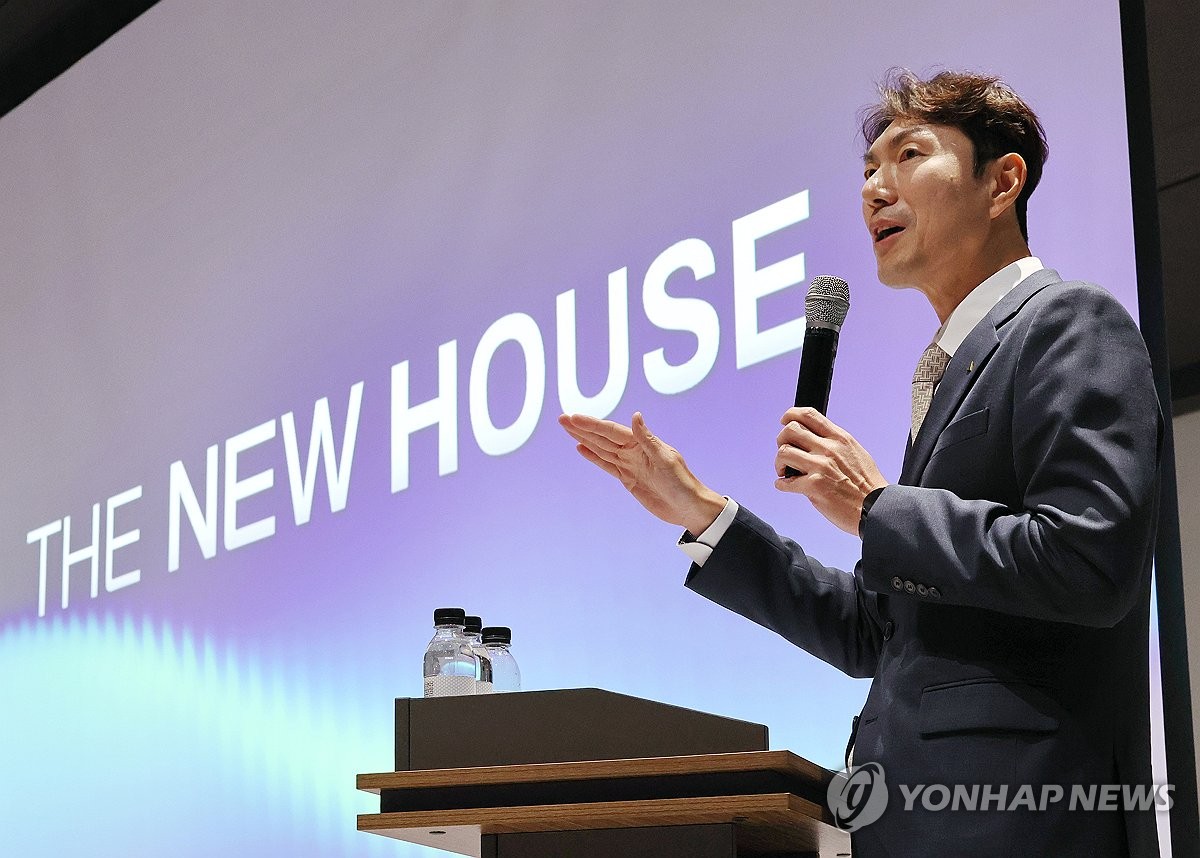 현대건설, '이주·철거 없이 2년 내 아파트 단장' 신사업 진출 이미지