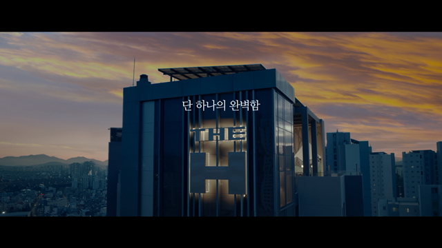 현대건설, THE H 브랜드 필름 ‘HIGH-END RESIDENCE NEW ERA’ 공개 이미지